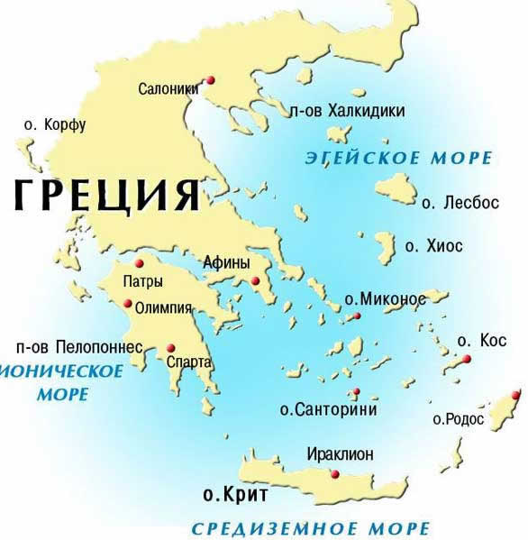 73856570_greciya
