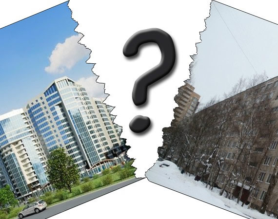 chto-luchshe-vtorichka-ili-novostrojka-chto-prosche-remont-novyh-kvartir-ili-peredelka-staryh