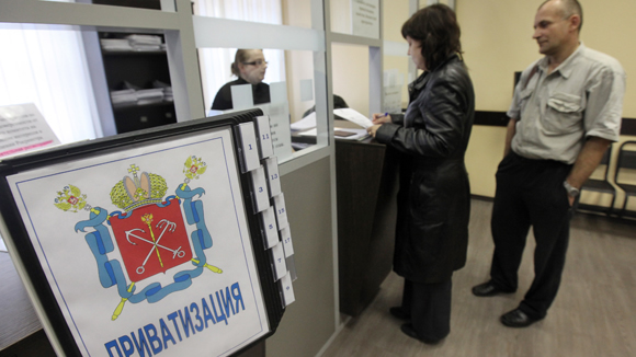 Работа ГУ "Горжилобмен" в Санкт-Петербурге