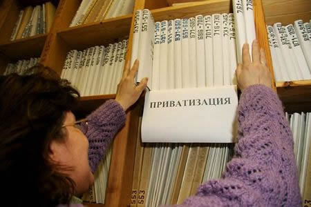жилья_1_450