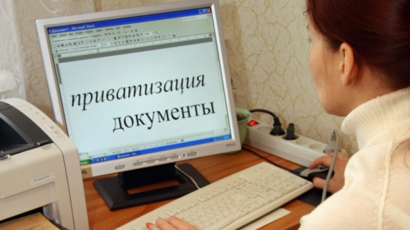 TASS_693861