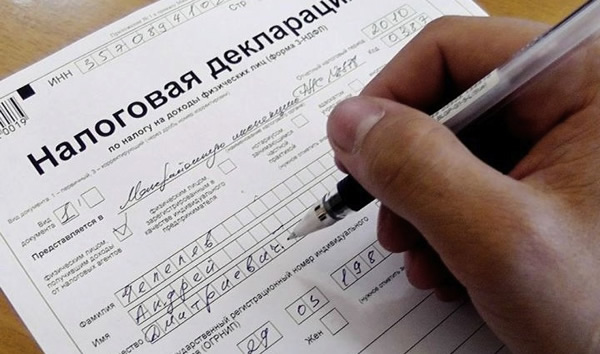 Nalog-s-prodazhi-avto11