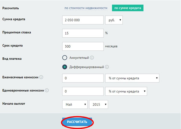 Screenshot_5
