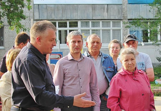 Проведение собрания
