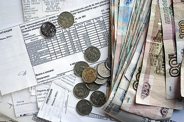 Деньги и бумаги