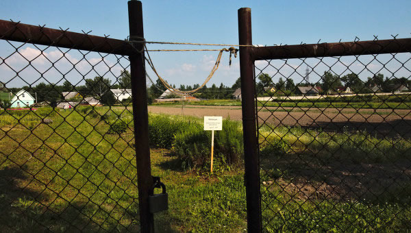 Земельный участок за воротами